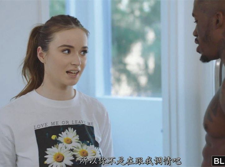 Lana Rhoades - Bouncing Boobies